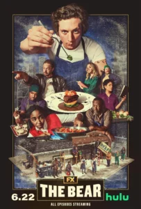 Movie 8