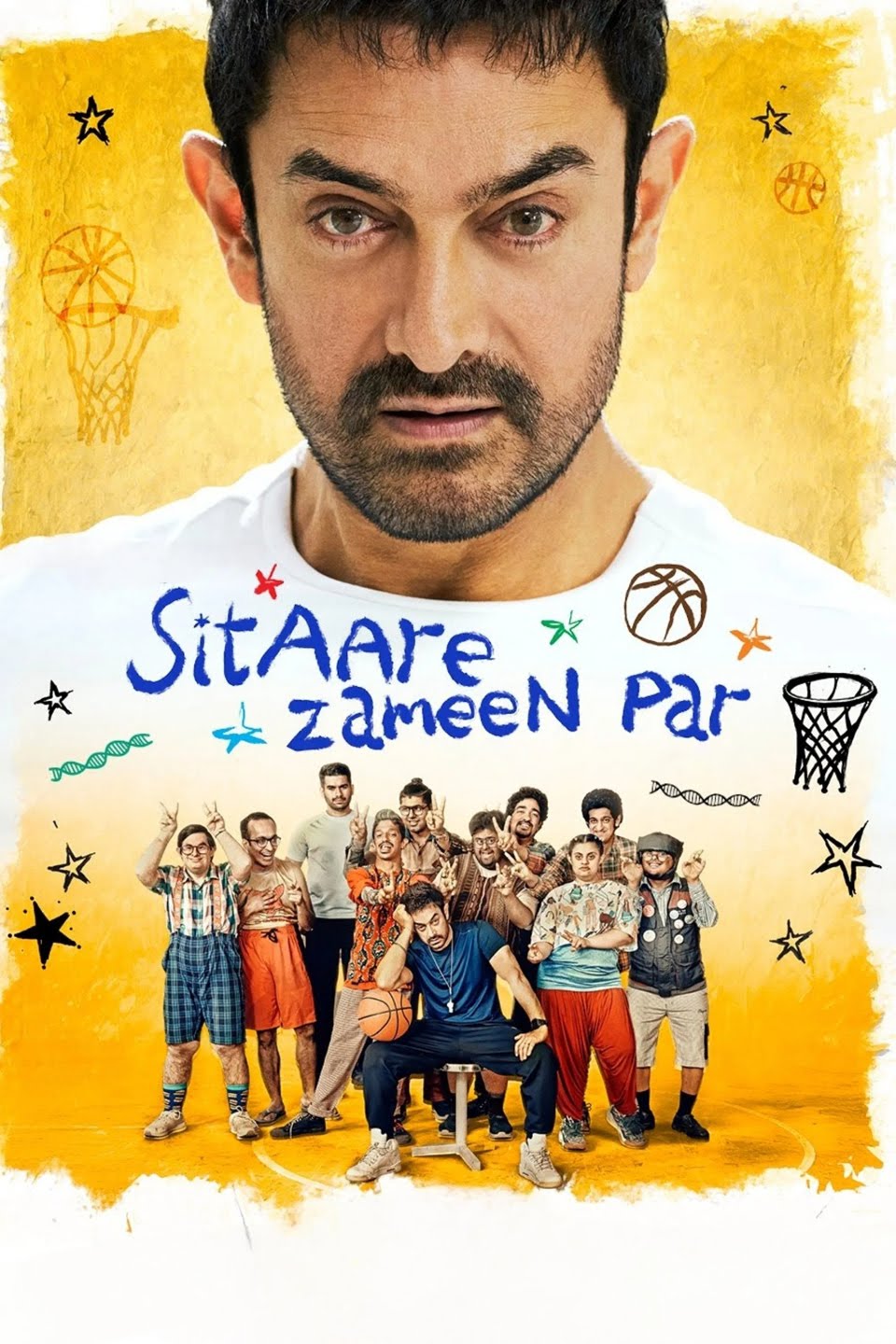 Movie 1